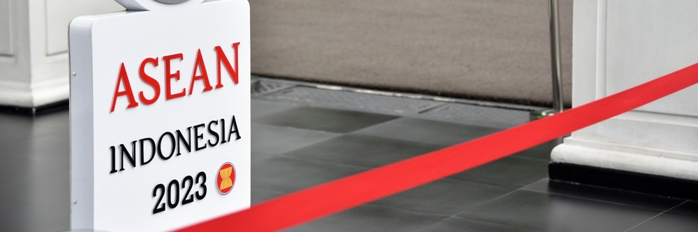 Логотип саммита АСЕАН в Индонезии 2023 года